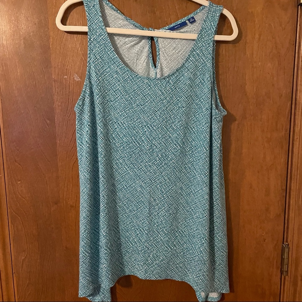 Apt 9 Blue, Navy, and White Long Tank Top